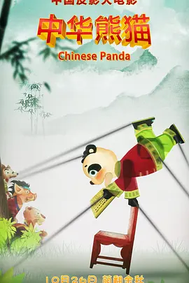 樱花小猫的视频大全
